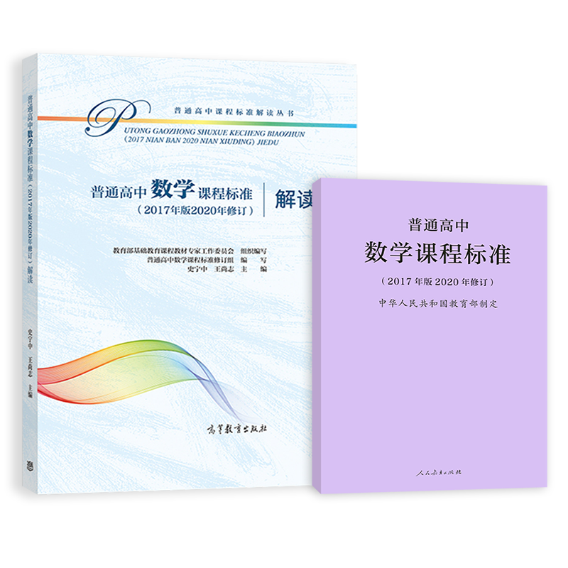 高考試卷下載