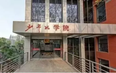 中國物理學家死了