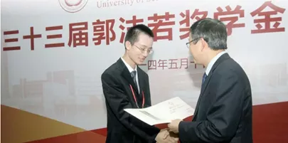 中國物理學家死了