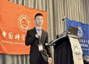 中國物理學家死了