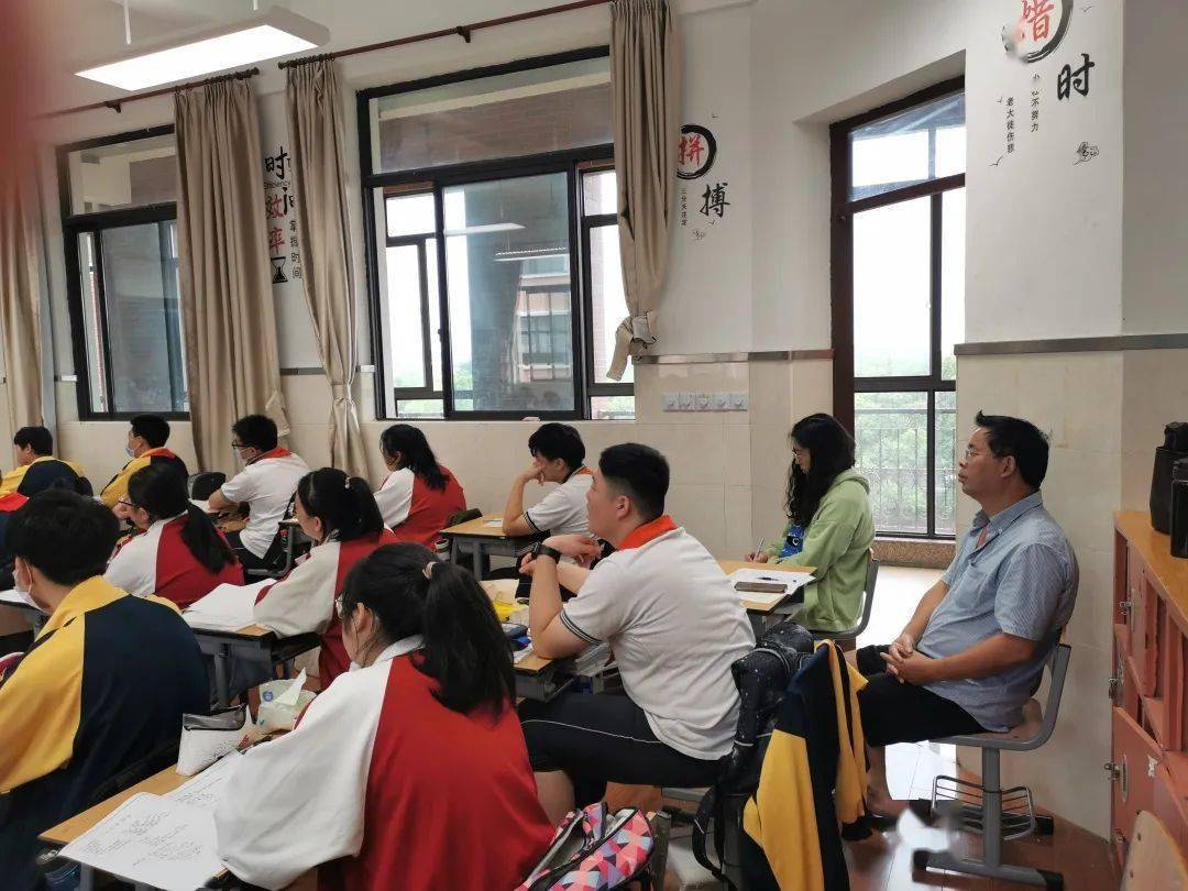 初中物理教學視頻