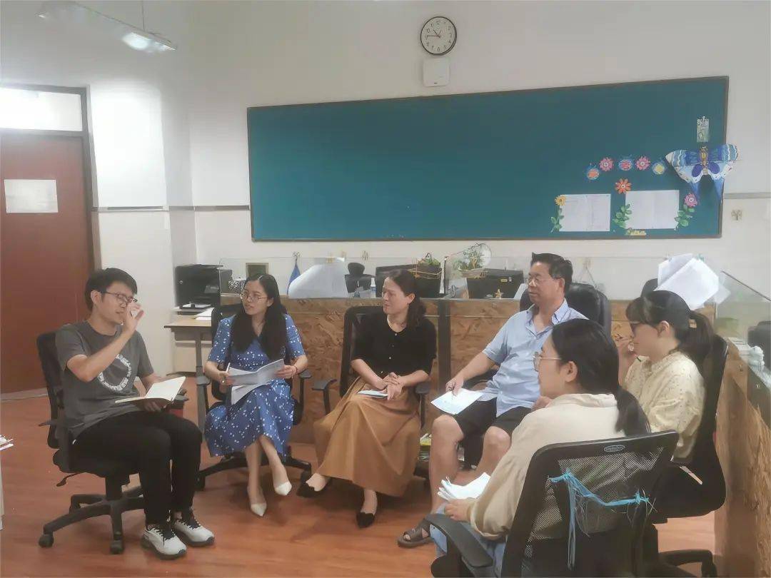 初中物理教學視頻