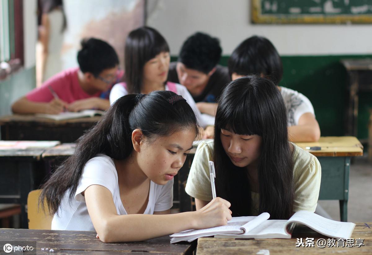如何學習初中物理