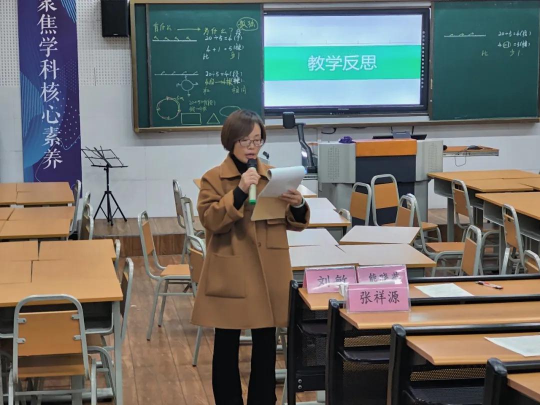 初三物理視頻教學視頻