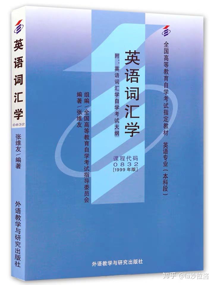 小學(xué)學(xué)科資源網(wǎng)