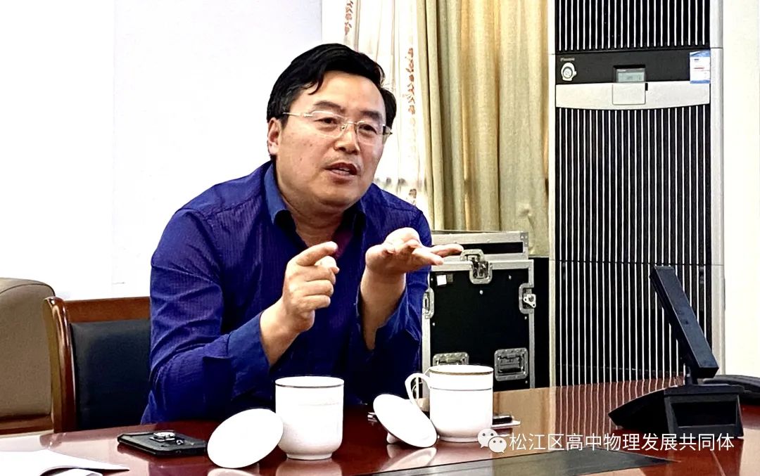 高中物理單元教案設(shè)計(jì)