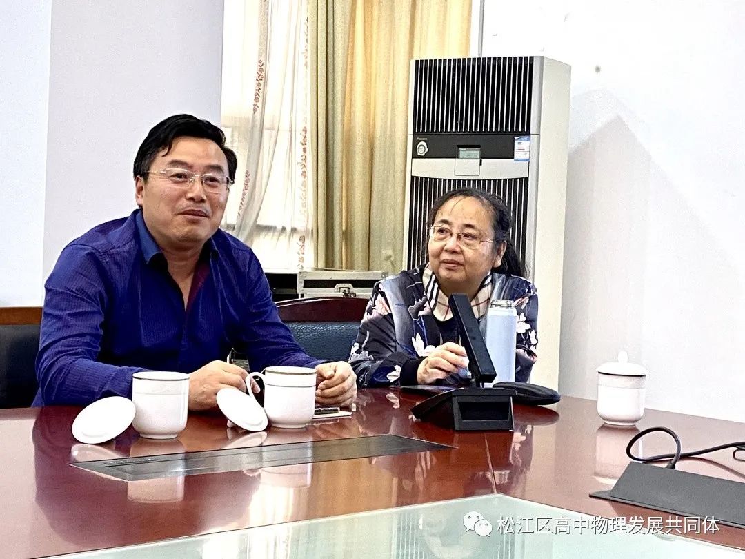 高中物理單元教案設(shè)計(jì)