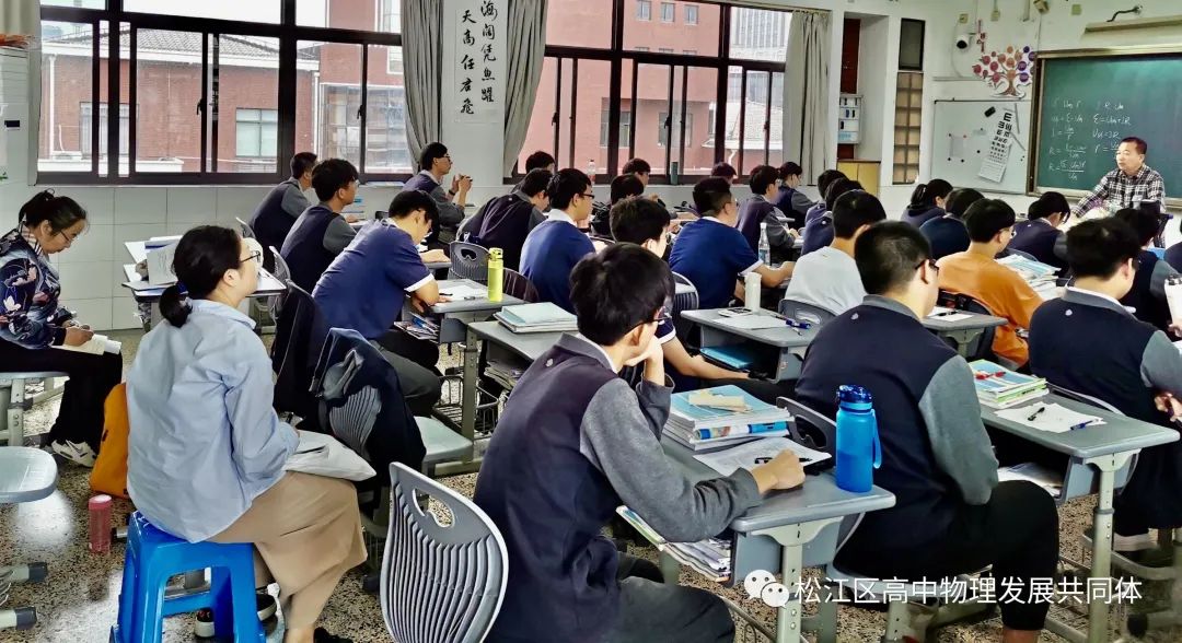 高中物理單元教案設(shè)計(jì)