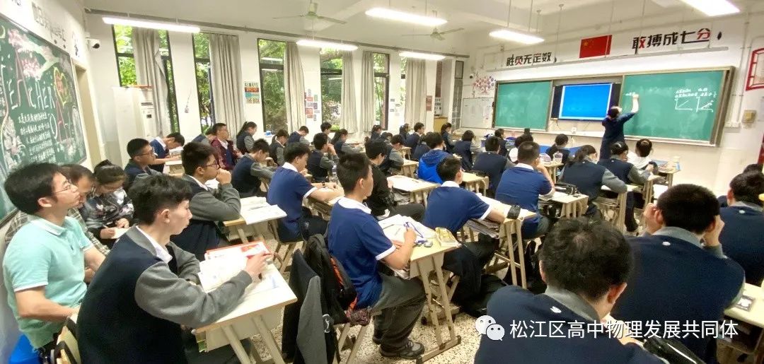高中物理單元教案設(shè)計(jì)