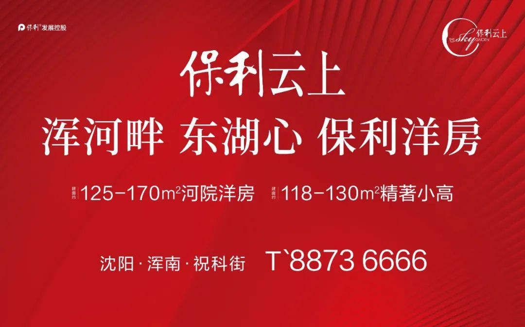 遼寧考試之窗網站