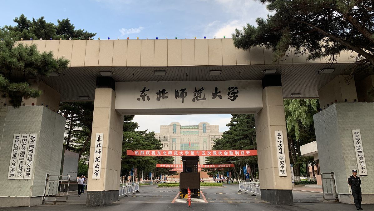 阜陽(yáng)師范學(xué)院分?jǐn)?shù)線