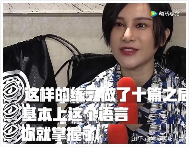 初三學霸學習方法