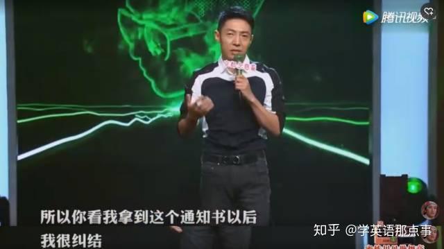 初三學霸學習方法