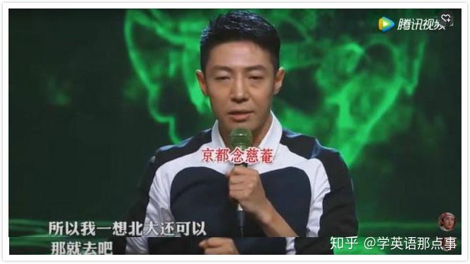 初三學霸學習方法