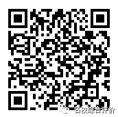 復(fù)旦大學(xué)近三年錄取分?jǐn)?shù)線
