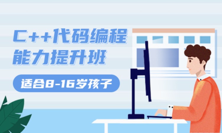 學物理的網站