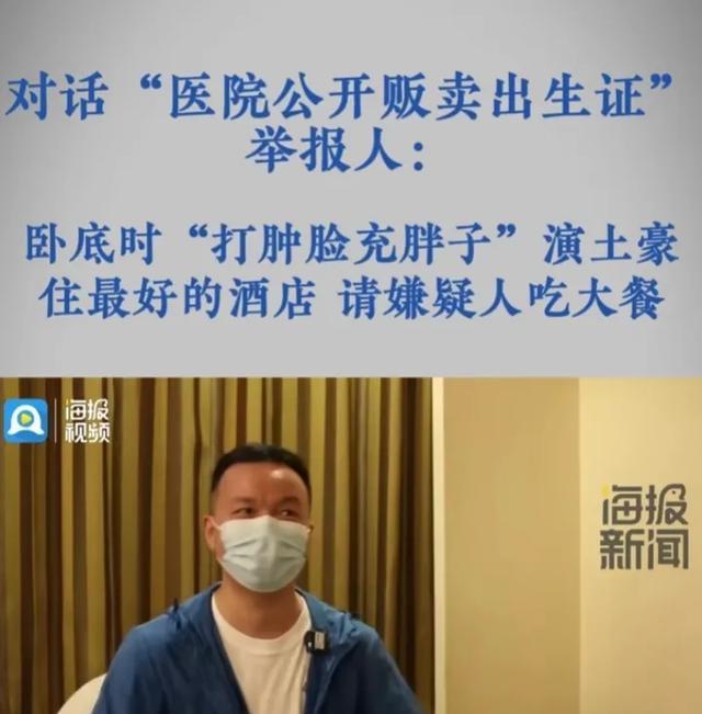 復旦大學錄取分數線