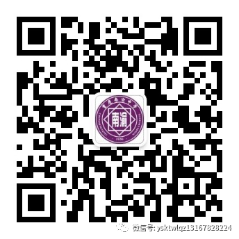 初中物理課外實(shí)驗(yàn)