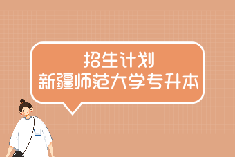 初中物理作圖軟件
