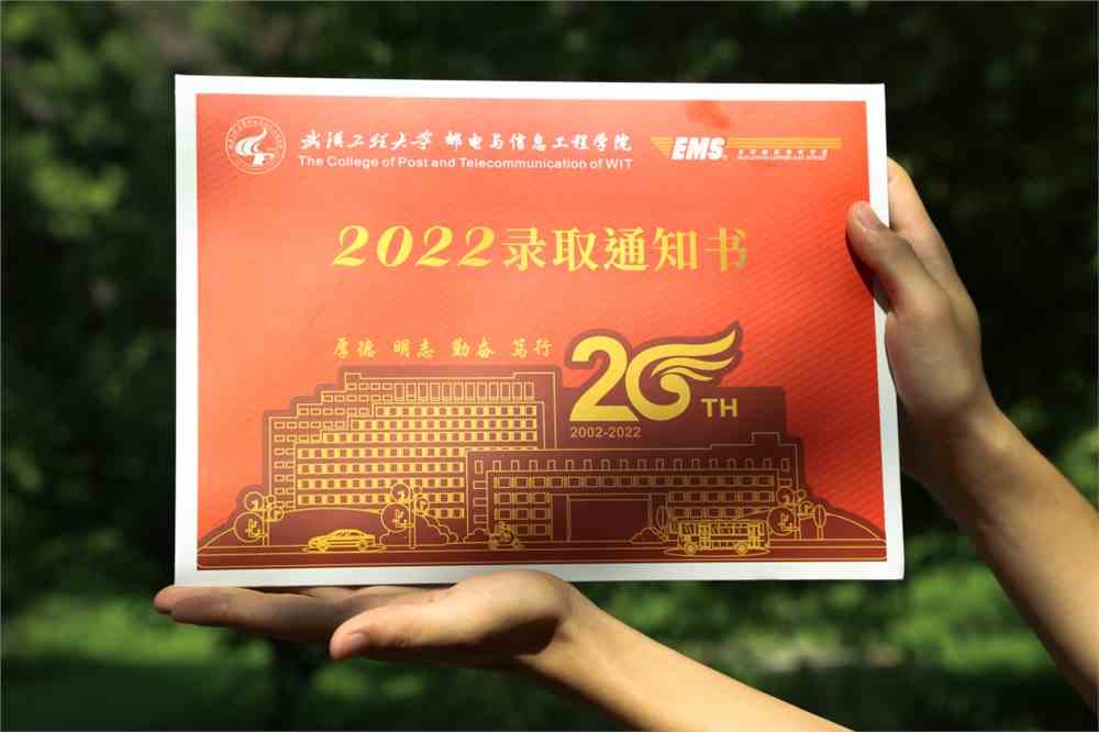 2024年檢驗師報名時間