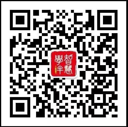 一對一輔導在線