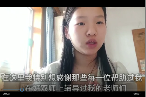 一對一輔導在線