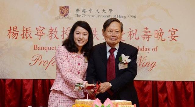 物理學家爺孫戀