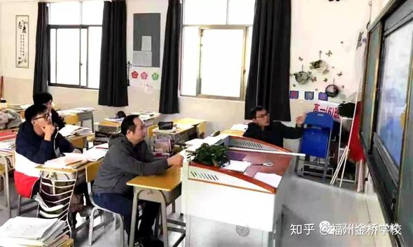 高中物理單元結構教學實踐