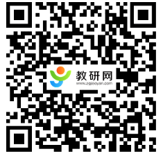 中學物理教學參考