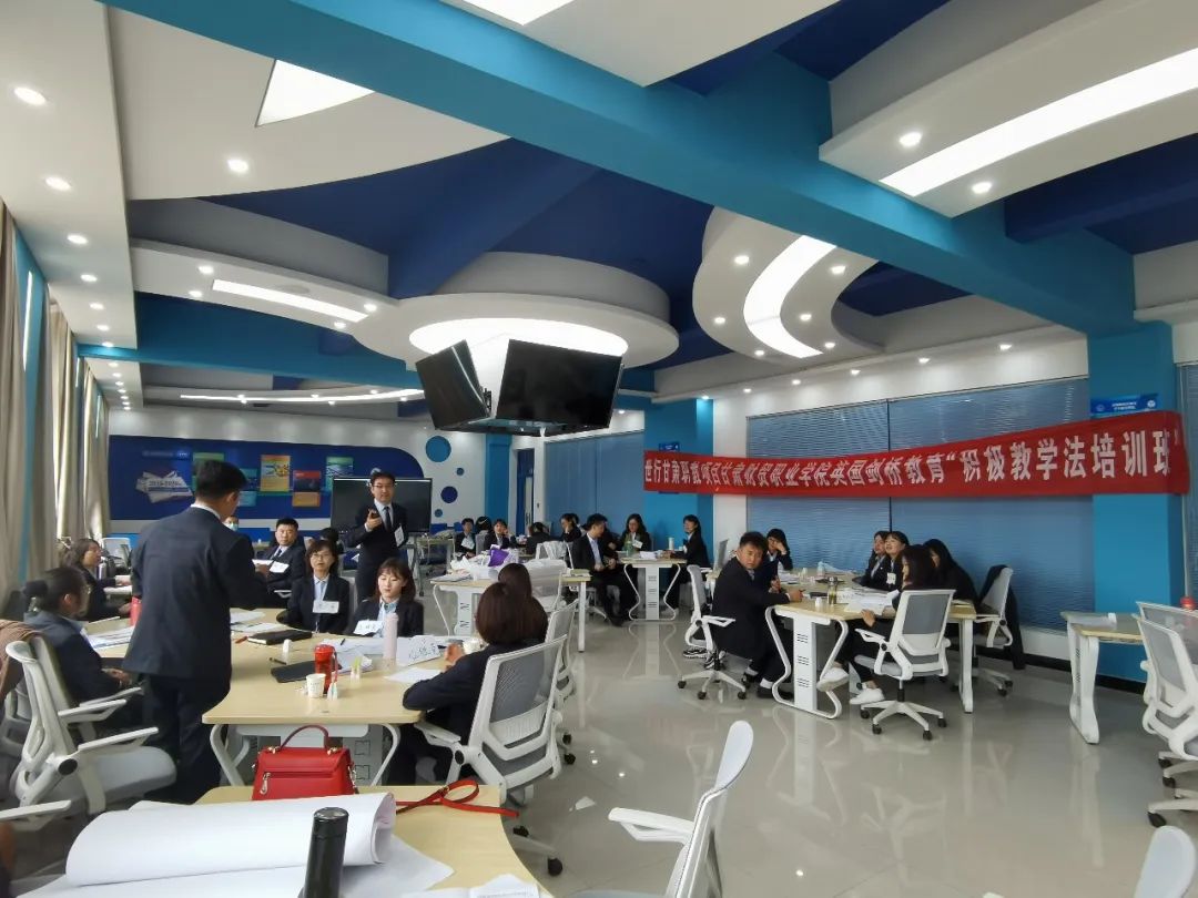 甘肅財經大學