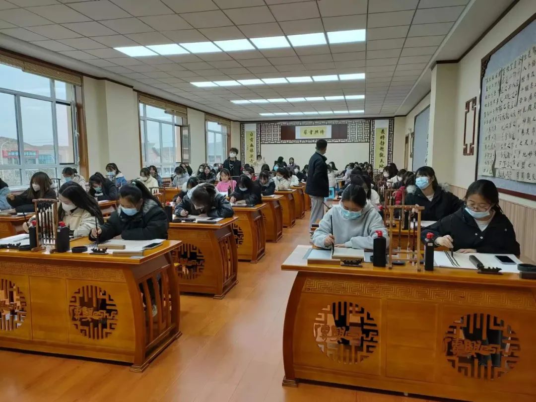 甘肅財經大學