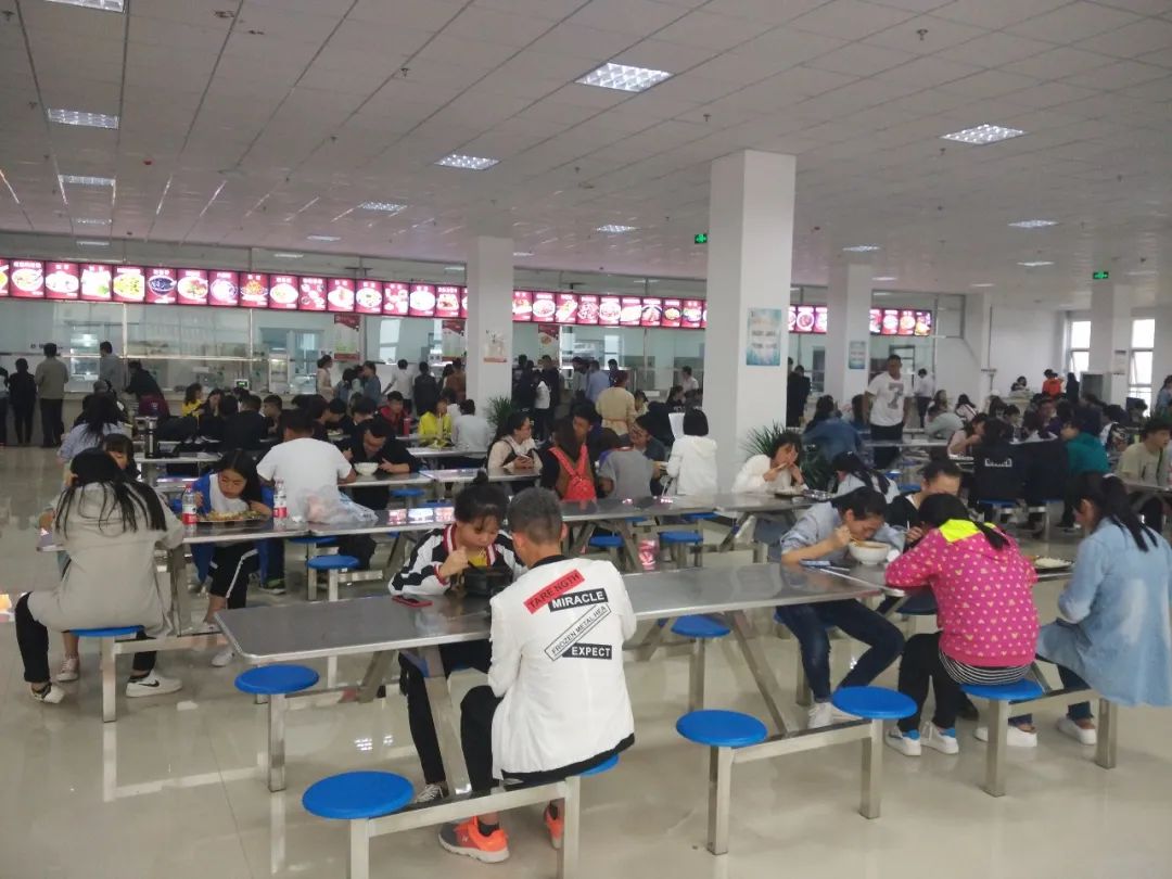 甘肅財經大學
