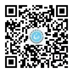甘肅財經大學