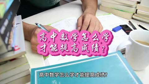 必修二數(shù)學(xué)題50道及解析