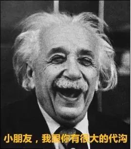 跟著物理學家學物理