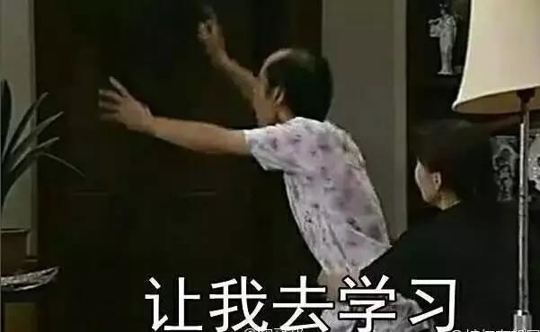 跟著物理學家學物理