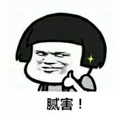 跟著物理學家學物理