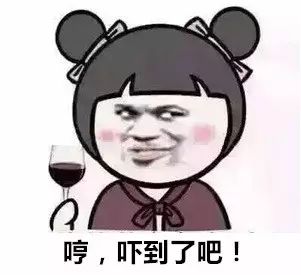 跟著物理學家學物理