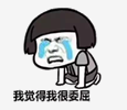 跟著物理學家學物理