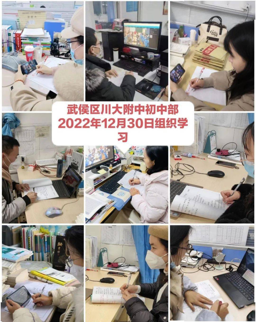 上海高中物理老師