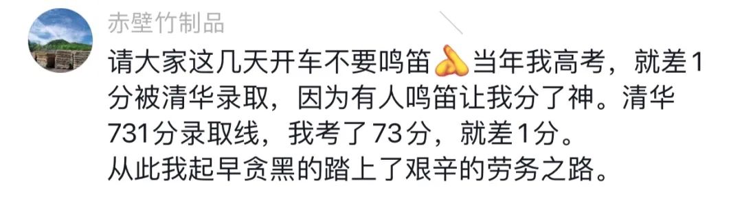 湖北高考試卷