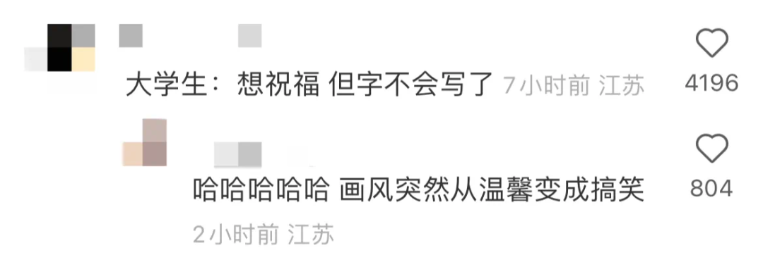 湖北高考試卷