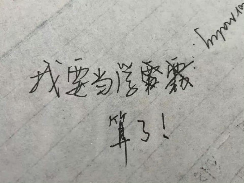 湖北高考試卷