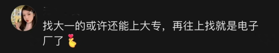 湖北高考試卷