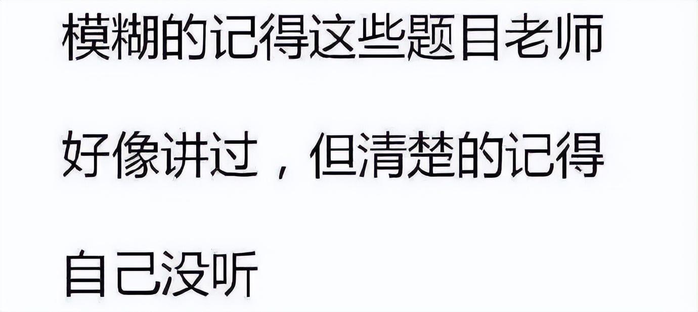 湖北高考試卷