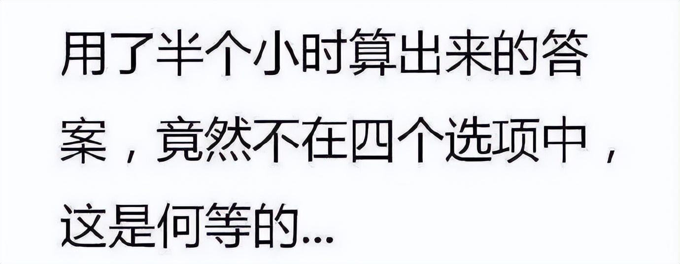 湖北高考試卷