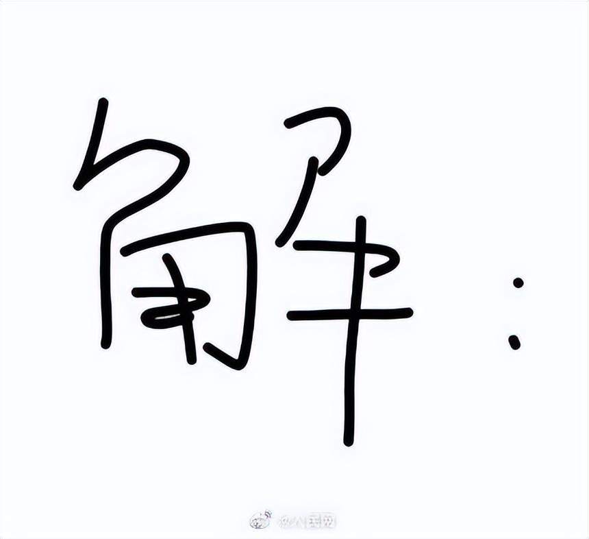 湖北高考試卷