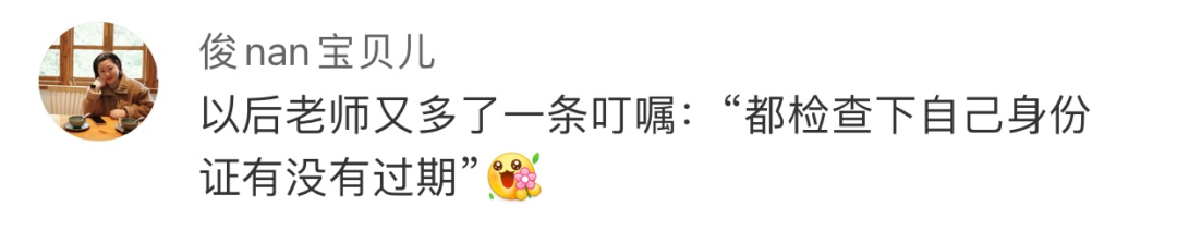 湖北高考試卷