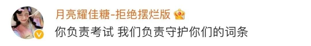 湖北高考試卷