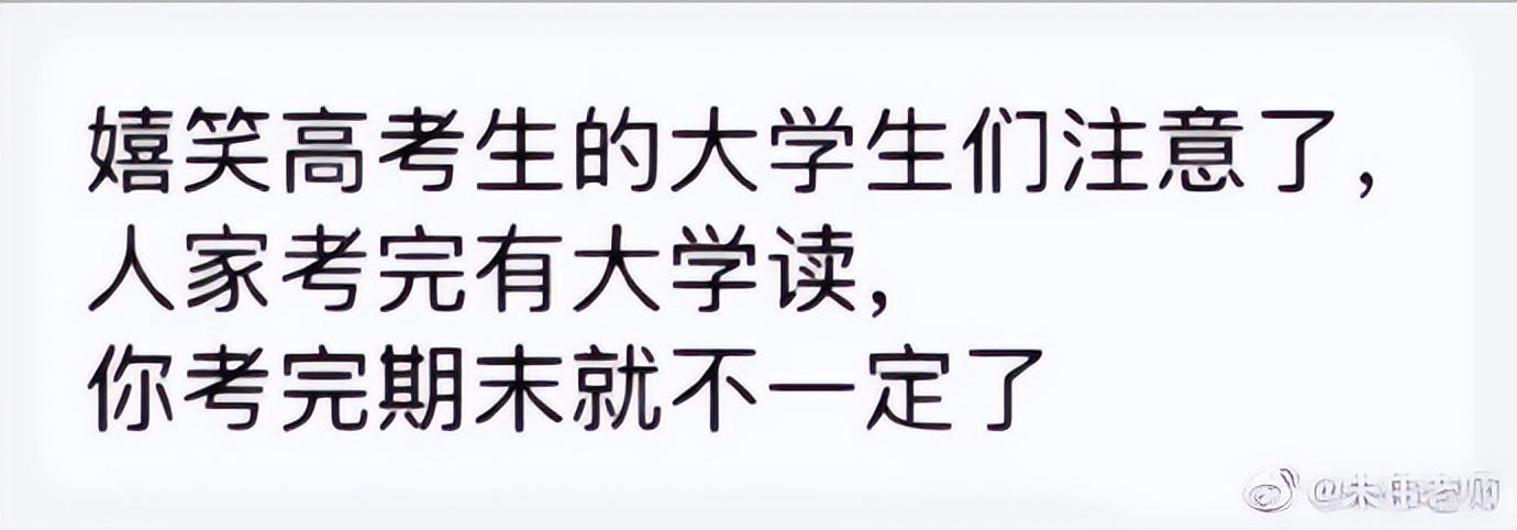 湖北高考試卷